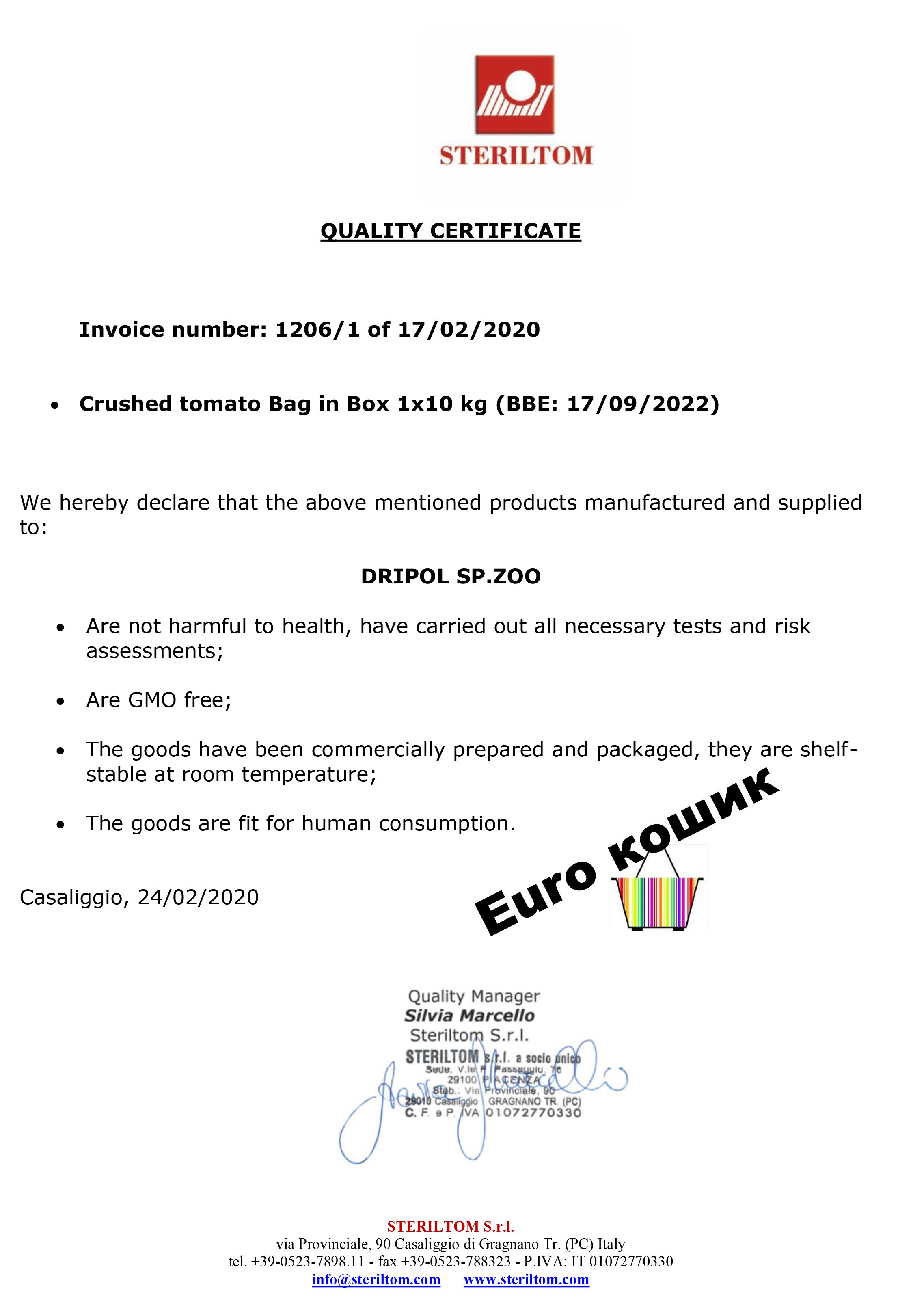 Зображення слайду