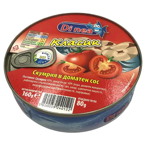 Рибна консерва Mackarel in tomato sauce 160г, 16 шт/ящ