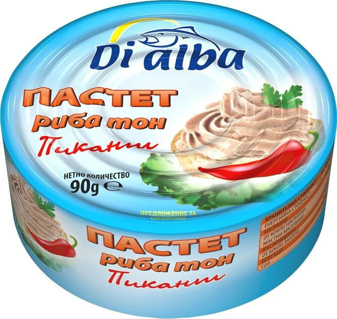 Рибний паштет Salmon pate пікантний 90г, 24шт/ящ