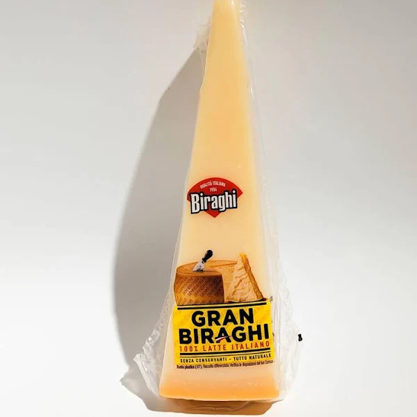 Сир Gran Biraghi 200 г, 20шт/ящ