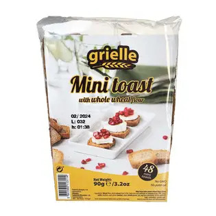 Мінітости Grielle з цільнозернового борошна, 90г, 10 шт/ящ