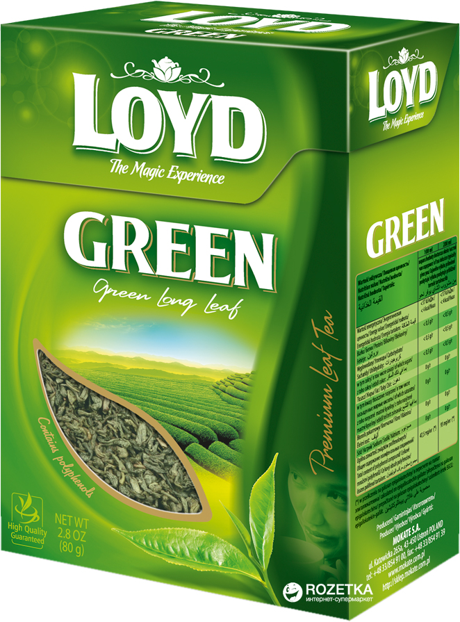 Loyd green листовий 80g