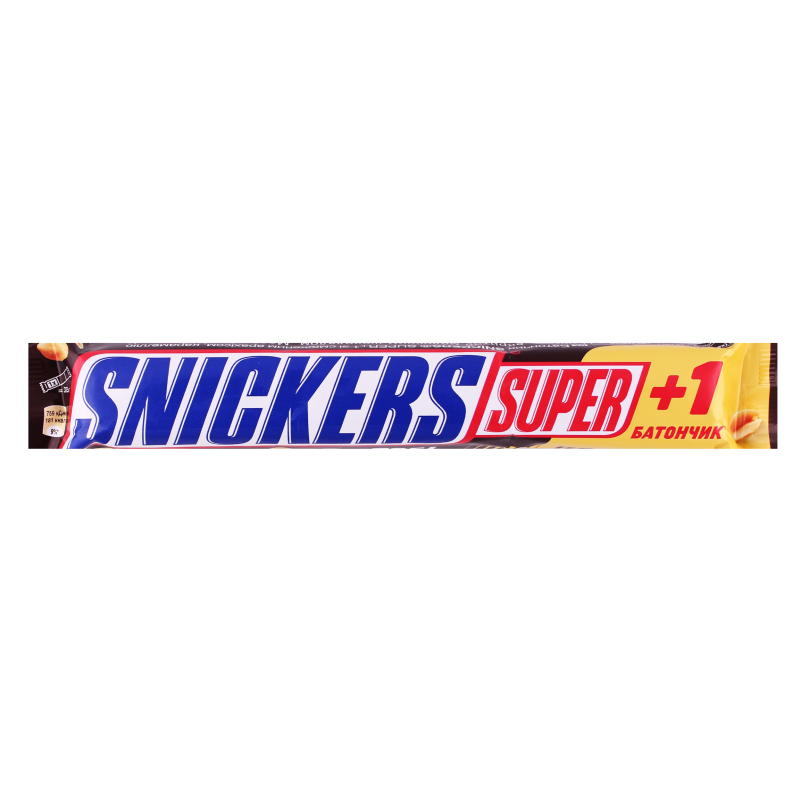 Snickers 112.5g (20)