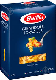 Макарони BARILLA 34 GIRANDOLE TORSADES, 500г, 12шт/ящ