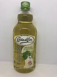 Costa d'Oro Vitapiu з виноградних кісточок 1л 8шт/ящ