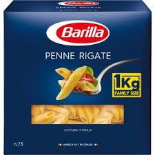 Макарони BARILLA 73 PENNE RIGATE пера, 1кг, 15 шт/ящ