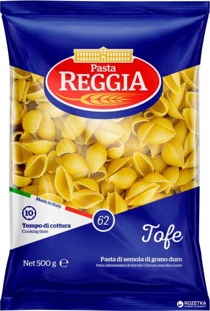 Reggia #62 Tofe 500g