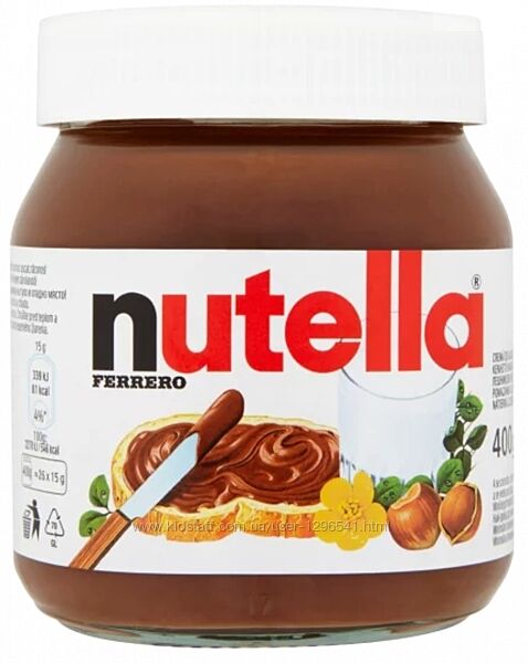 Шоколадна паста Nutella ferrero 400g
