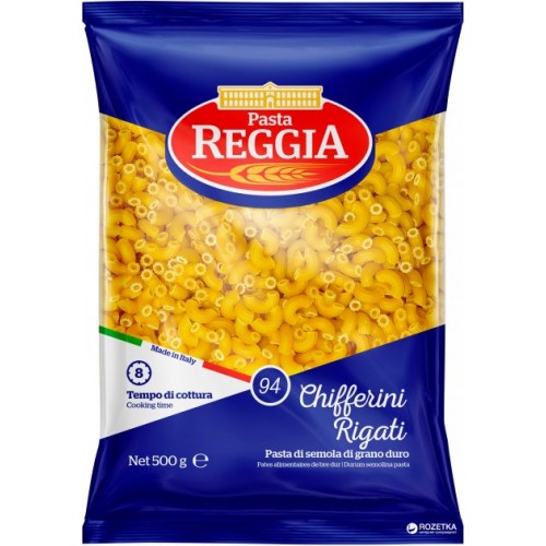 Reggia #94 Chifferini Rigati 500g