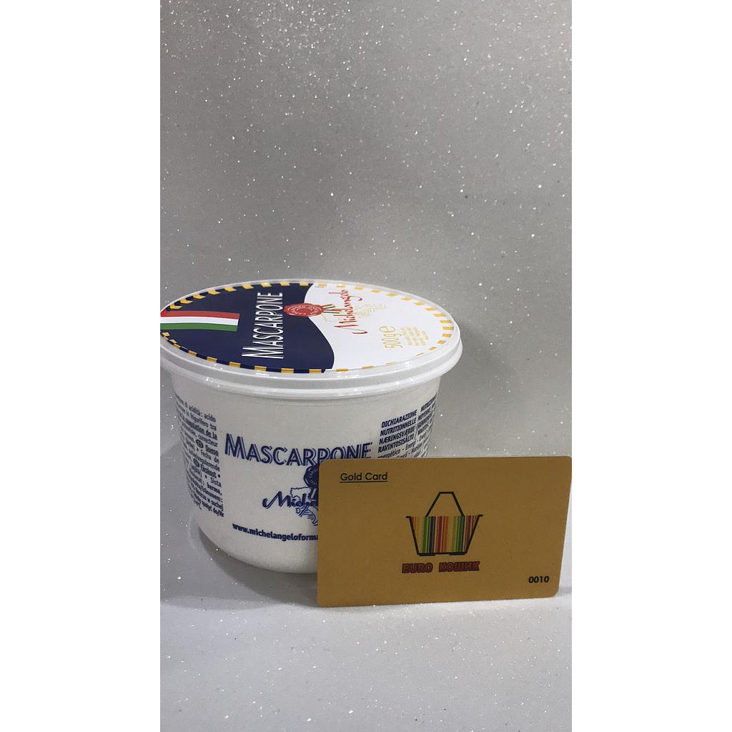 Michelangelo Mascarpone 500g