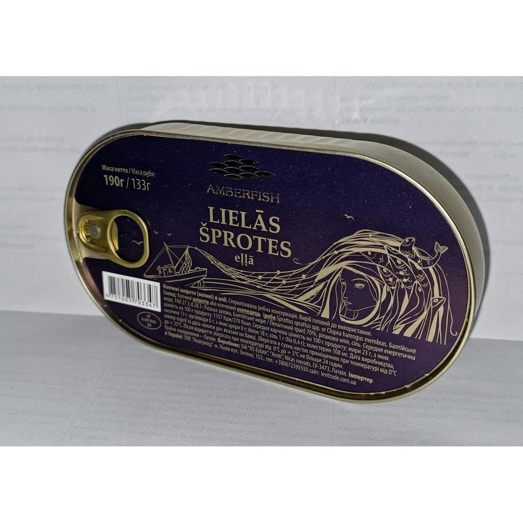 Рибна консерва Sprats в олії  EO 190г, 24 шт/ящ